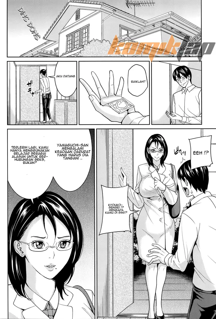 image-komik-kyouko-sensei-to-boku-chapter-02-7/30