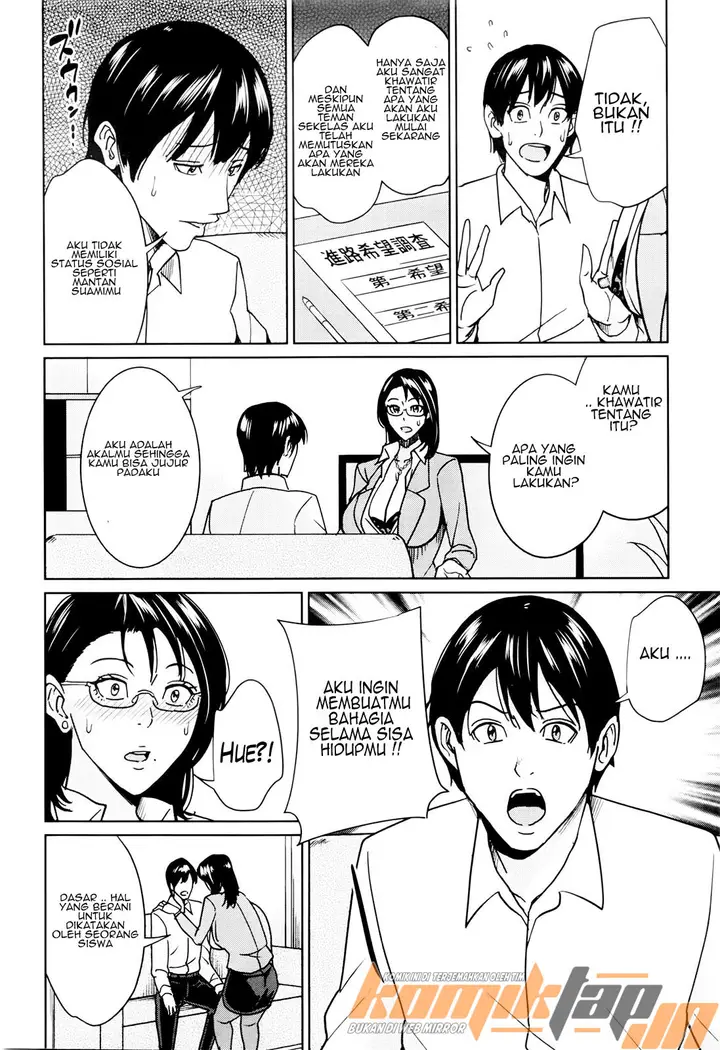 image-komik-kyouko-sensei-to-boku-chapter-04-end-11/30