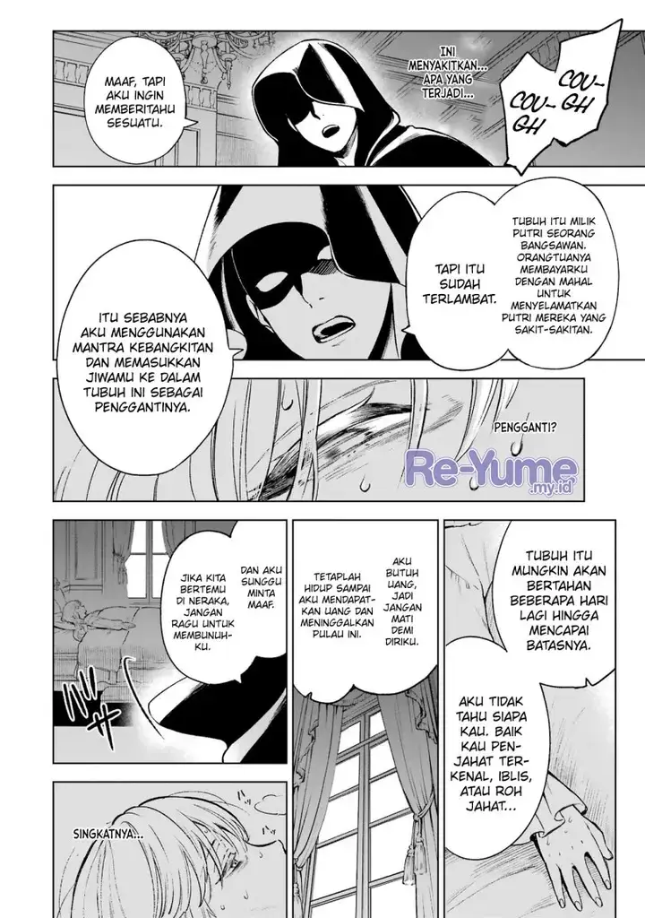 image-komik-kyouran-reijou-nia-liston-byoujaku-reijou-ni-tensei-shita-kamigoroshi-no-bujin-no-karei-naru-musouroku-chapter-01-5/34