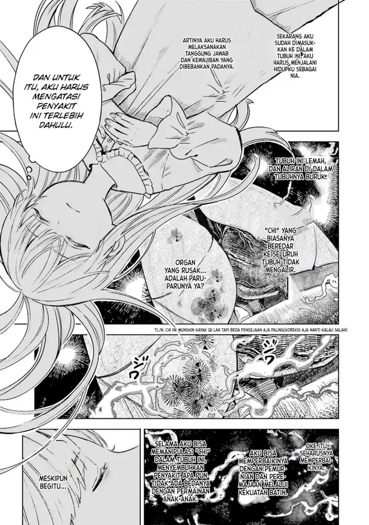 image-komik-kyouran-reijou-nia-liston-byoujaku-reijou-ni-tensei-shita-kamigoroshi-no-bujin-no-karei-naru-musouroku-chapter-01-7/34