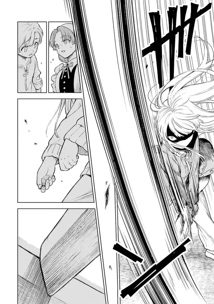 image-komik-kyouran-reijou-nia-liston-byoujaku-reijou-ni-tensei-shita-kamigoroshi-no-bujin-no-karei-naru-musouroku-chapter-01-20/34