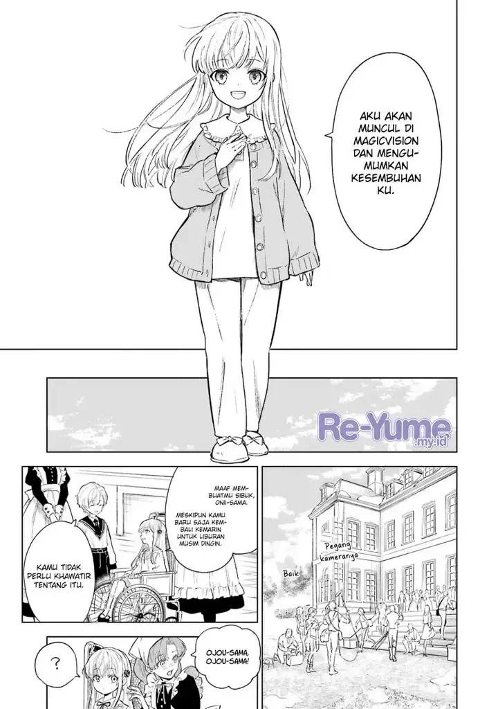 image-komik-kyouran-reijou-nia-liston-byoujaku-reijou-ni-tensei-shita-kamigoroshi-no-bujin-no-karei-naru-musouroku-chapter-01-27/34