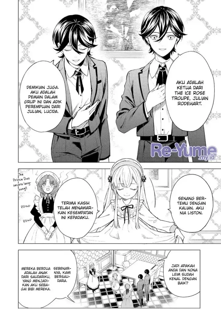image-komik-kyouran-reijou-nia-liston-byoujaku-reijou-ni-tensei-shita-kamigoroshi-no-bujin-no-karei-naru-musouroku-chapter-02-24/34