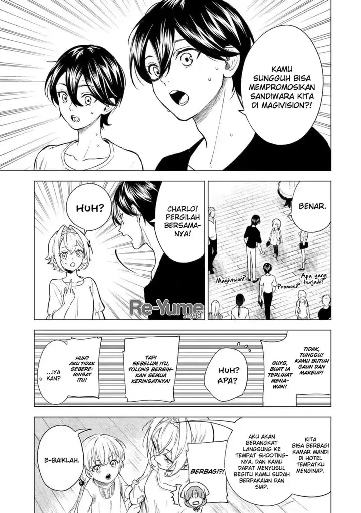 image-komik-kyouran-reijou-nia-liston-byoujaku-reijou-ni-tensei-shita-kamigoroshi-no-bujin-no-karei-naru-musouroku-chapter-03-5/41