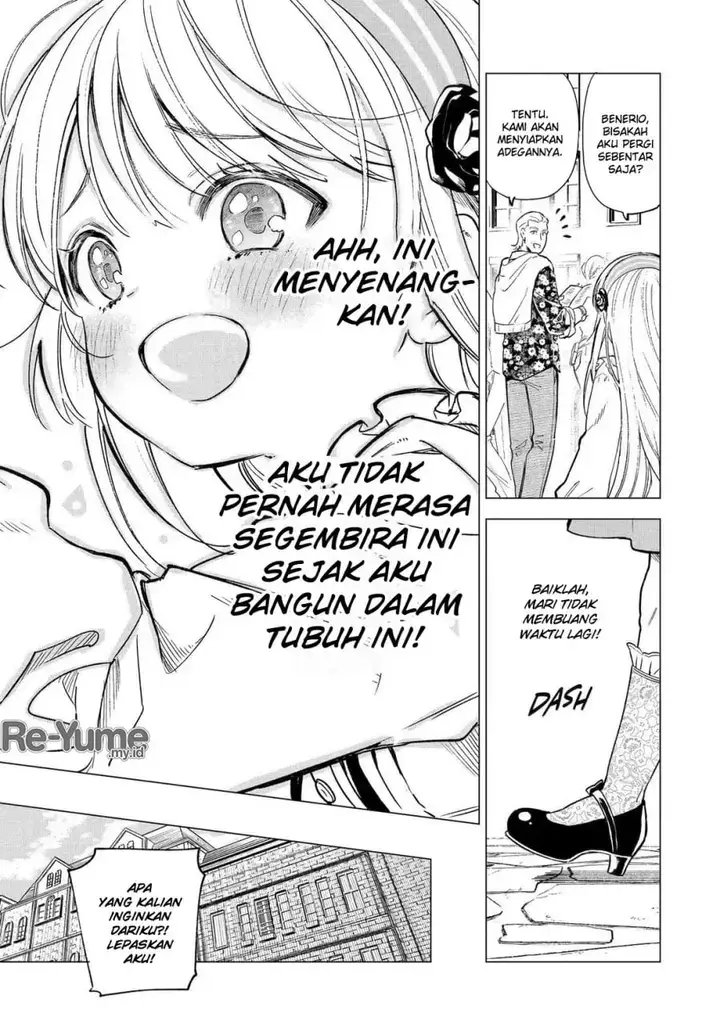 image-komik-kyouran-reijou-nia-liston-byoujaku-reijou-ni-tensei-shita-kamigoroshi-no-bujin-no-karei-naru-musouroku-chapter-03-11/41