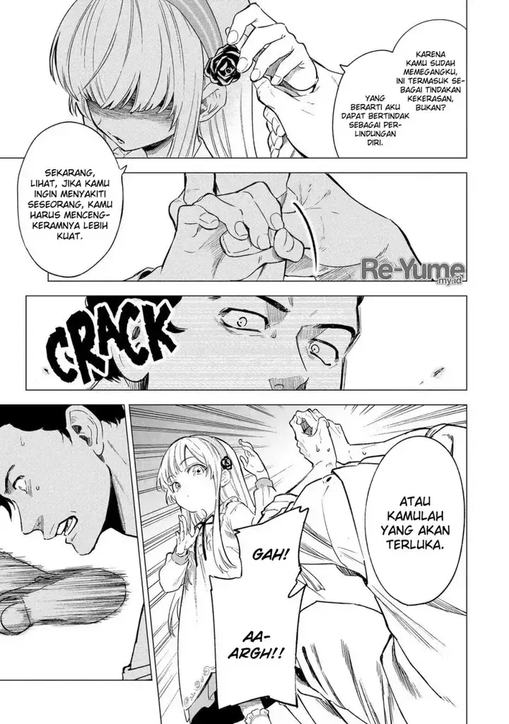 image-komik-kyouran-reijou-nia-liston-byoujaku-reijou-ni-tensei-shita-kamigoroshi-no-bujin-no-karei-naru-musouroku-chapter-03-13/41