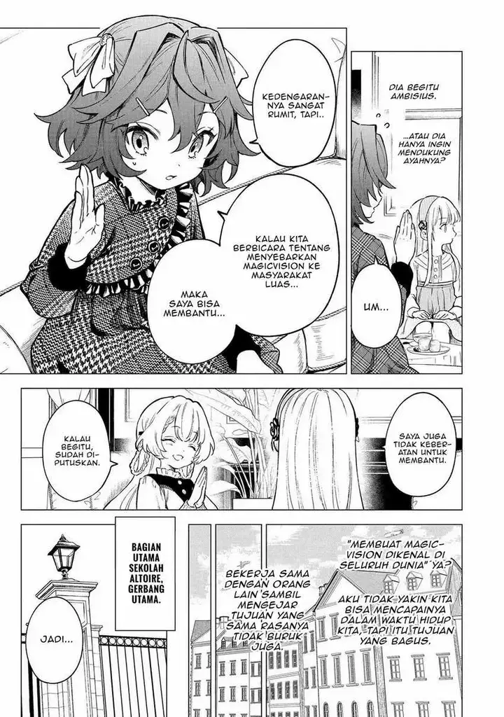image-komik-kyouran-reijou-nia-liston-byoujaku-reijou-ni-tensei-shita-kamigoroshi-no-bujin-no-karei-naru-musouroku-chapter-05-13/33