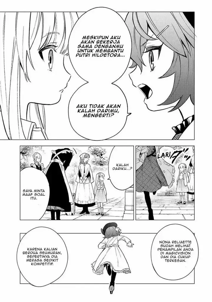 image-komik-kyouran-reijou-nia-liston-byoujaku-reijou-ni-tensei-shita-kamigoroshi-no-bujin-no-karei-naru-musouroku-chapter-05-17/33