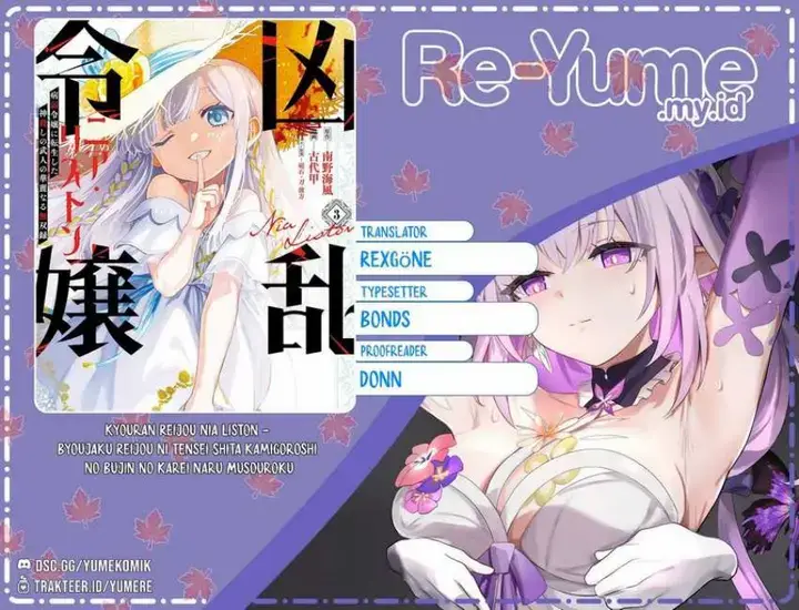 image-komik-kyouran-reijou-nia-liston-byoujaku-reijou-ni-tensei-shita-kamigoroshi-no-bujin-no-karei-naru-musouroku-chapter-06-0/37