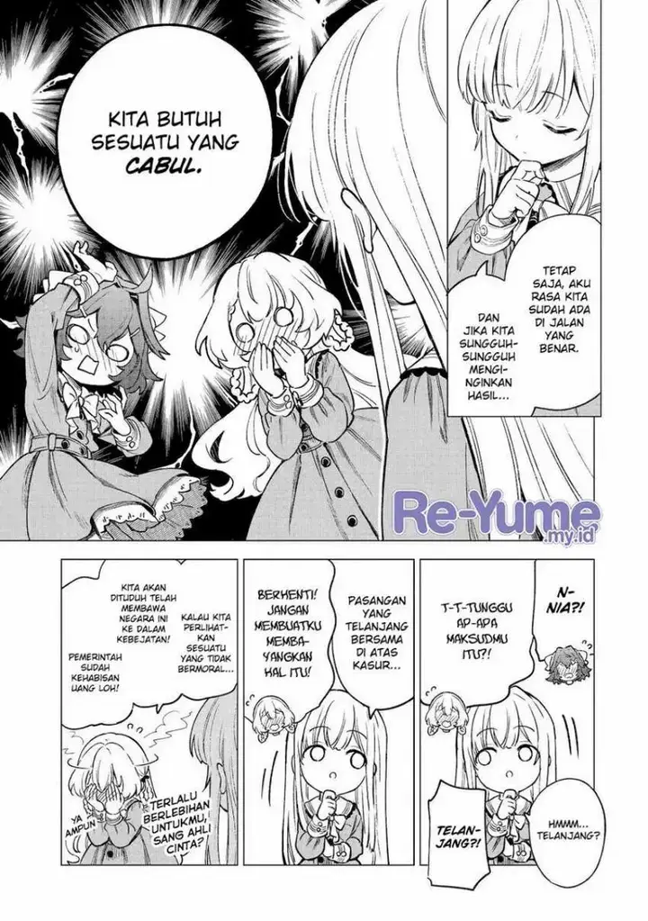 image-komik-kyouran-reijou-nia-liston-byoujaku-reijou-ni-tensei-shita-kamigoroshi-no-bujin-no-karei-naru-musouroku-chapter-06-20/37