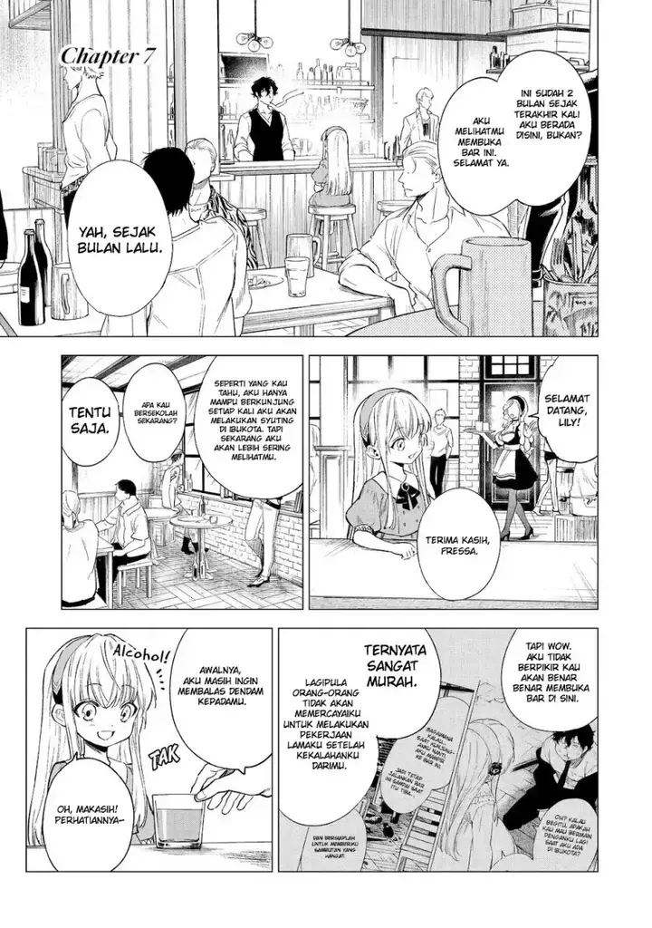 image-komik-kyouran-reijou-nia-liston-byoujaku-reijou-ni-tensei-shita-kamigoroshi-no-bujin-no-karei-naru-musouroku-chapter-07-1/39