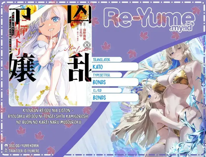 image-komik-kyouran-reijou-nia-liston-byoujaku-reijou-ni-tensei-shita-kamigoroshi-no-bujin-no-karei-naru-musouroku-chapter-09-0/36