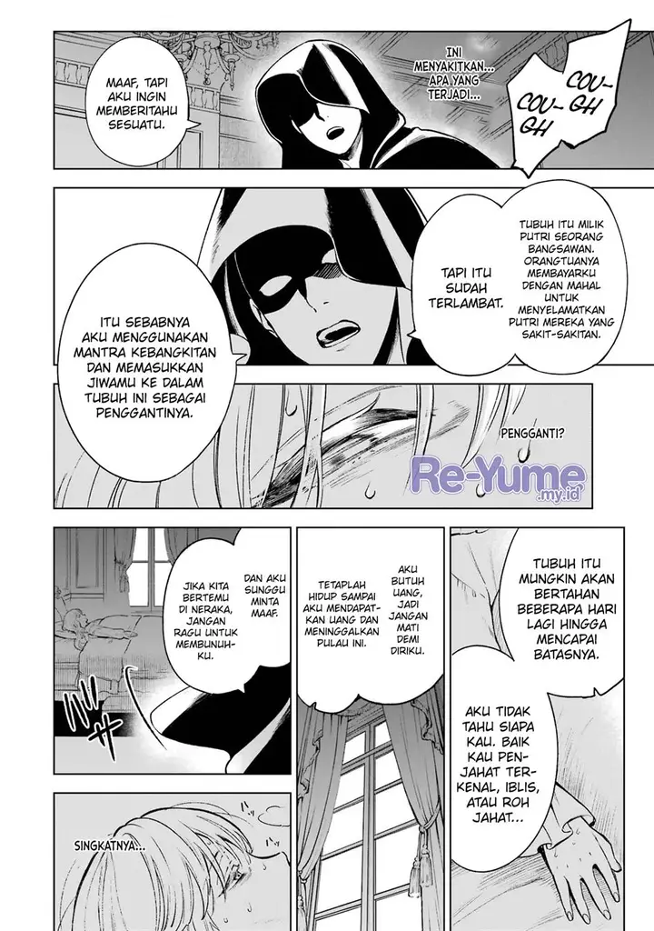 image-komik-kyouran-reijou-nia-liston-byoujaku-reijou-ni-tensei-shita-kamigoroshi-no-bujin-no-karei-naru-musouroku-chapter-1-9/42