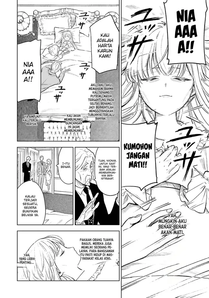 image-komik-kyouran-reijou-nia-liston-byoujaku-reijou-ni-tensei-shita-kamigoroshi-no-bujin-no-karei-naru-musouroku-chapter-1-11/42