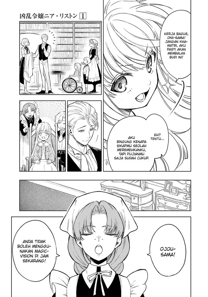 image-komik-kyouran-reijou-nia-liston-byoujaku-reijou-ni-tensei-shita-kamigoroshi-no-bujin-no-karei-naru-musouroku-chapter-1-22/42