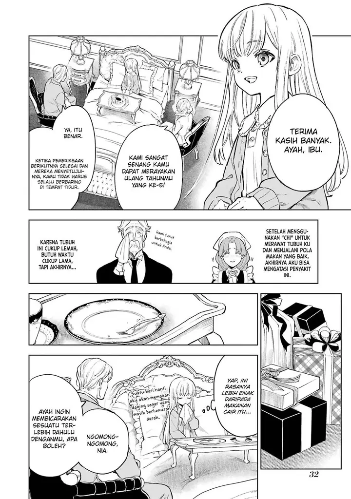 image-komik-kyouran-reijou-nia-liston-byoujaku-reijou-ni-tensei-shita-kamigoroshi-no-bujin-no-karei-naru-musouroku-chapter-1-31/42