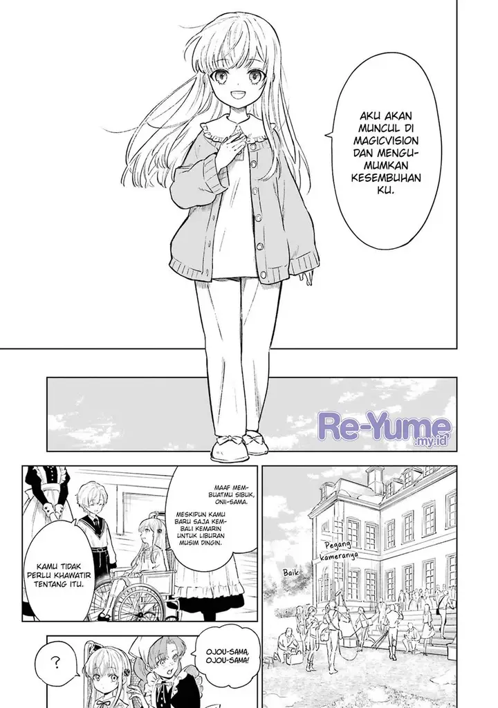 image-komik-kyouran-reijou-nia-liston-byoujaku-reijou-ni-tensei-shita-kamigoroshi-no-bujin-no-karei-naru-musouroku-chapter-1-34/42