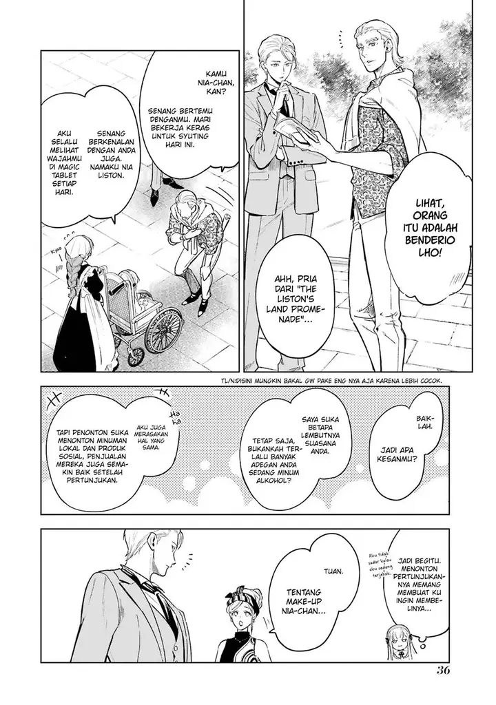 image-komik-kyouran-reijou-nia-liston-byoujaku-reijou-ni-tensei-shita-kamigoroshi-no-bujin-no-karei-naru-musouroku-chapter-1-35/42