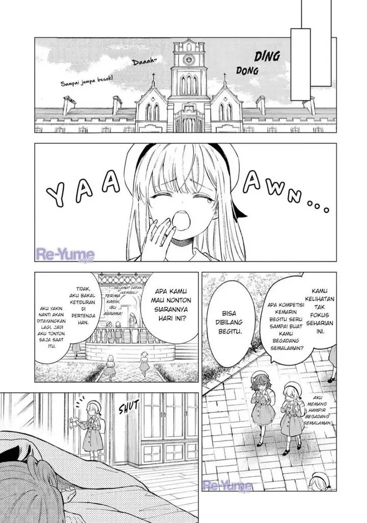 image-komik-kyouran-reijou-nia-liston-byoujaku-reijou-ni-tensei-shita-kamigoroshi-no-bujin-no-karei-naru-musouroku-chapter-10-18/37
