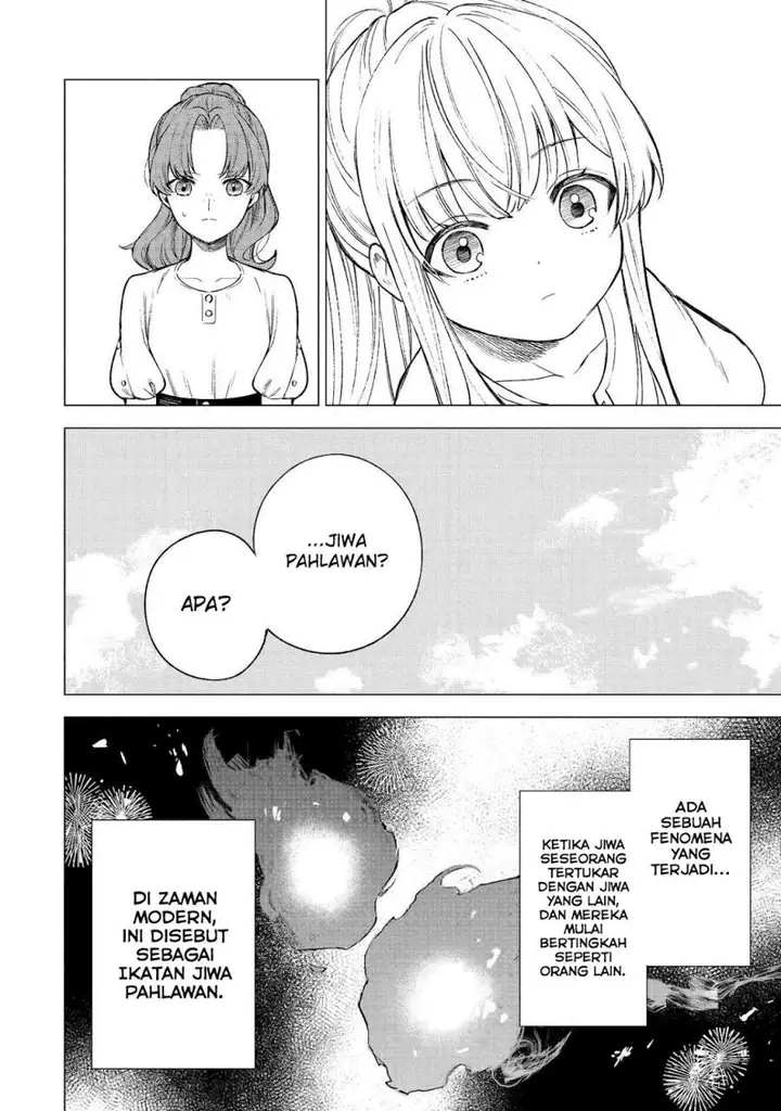 image-komik-kyouran-reijou-nia-liston-byoujaku-reijou-ni-tensei-shita-kamigoroshi-no-bujin-no-karei-naru-musouroku-chapter-12-15/36