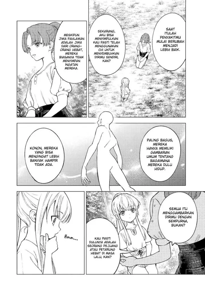 image-komik-kyouran-reijou-nia-liston-byoujaku-reijou-ni-tensei-shita-kamigoroshi-no-bujin-no-karei-naru-musouroku-chapter-12-17/36