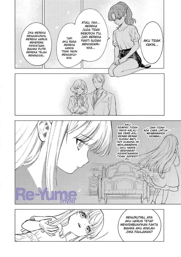image-komik-kyouran-reijou-nia-liston-byoujaku-reijou-ni-tensei-shita-kamigoroshi-no-bujin-no-karei-naru-musouroku-chapter-12-19/36