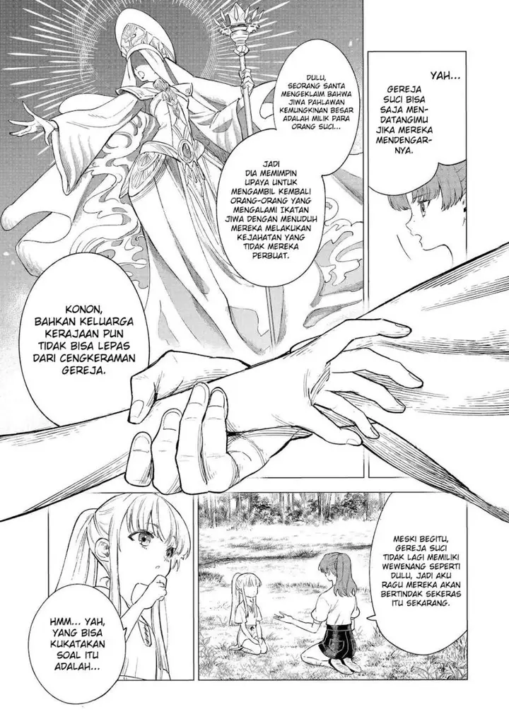 image-komik-kyouran-reijou-nia-liston-byoujaku-reijou-ni-tensei-shita-kamigoroshi-no-bujin-no-karei-naru-musouroku-chapter-12-20/36