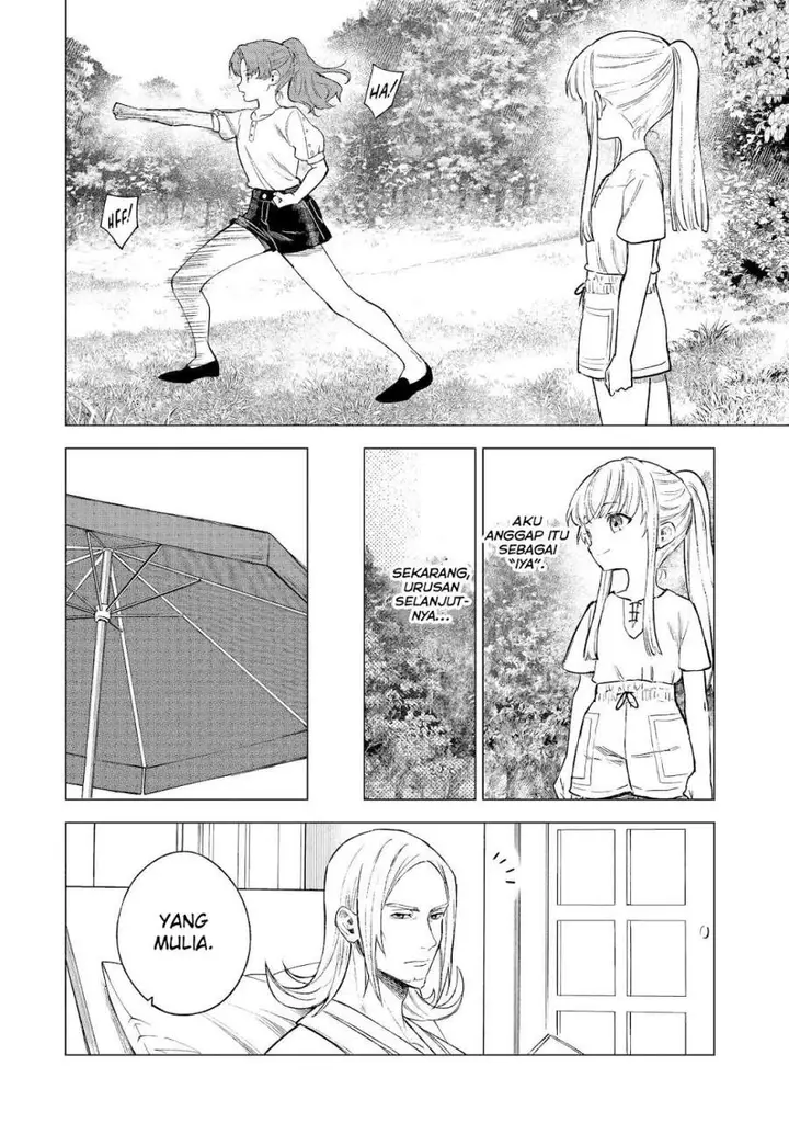 image-komik-kyouran-reijou-nia-liston-byoujaku-reijou-ni-tensei-shita-kamigoroshi-no-bujin-no-karei-naru-musouroku-chapter-12-26/36