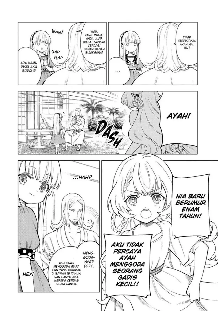 image-komik-kyouran-reijou-nia-liston-byoujaku-reijou-ni-tensei-shita-kamigoroshi-no-bujin-no-karei-naru-musouroku-chapter-12-32/36