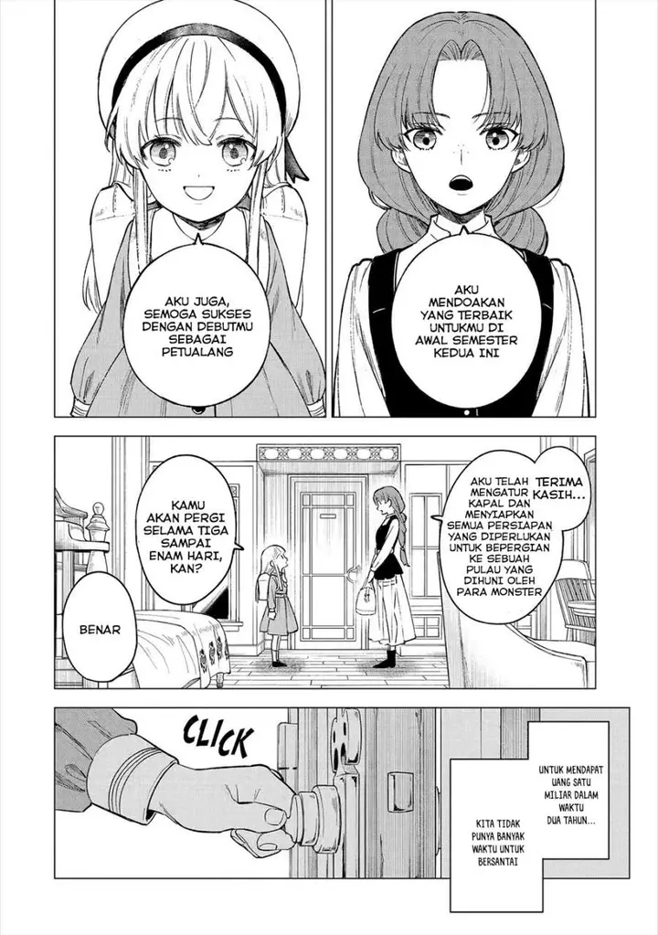 image-komik-kyouran-reijou-nia-liston-byoujaku-reijou-ni-tensei-shita-kamigoroshi-no-bujin-no-karei-naru-musouroku-chapter-14-21/37