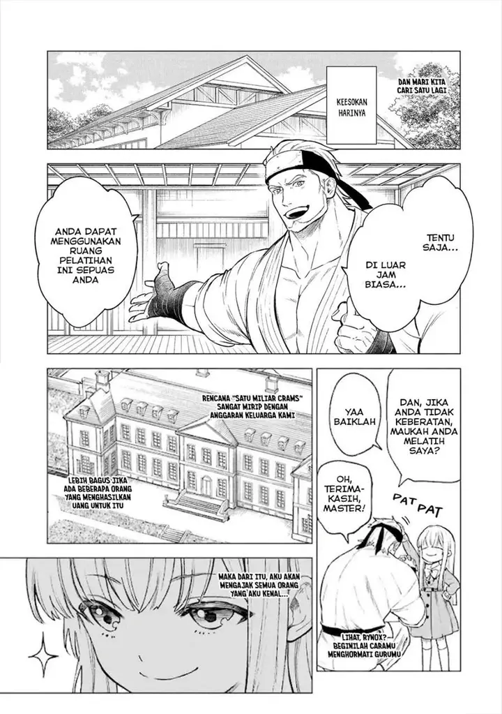 image-komik-kyouran-reijou-nia-liston-byoujaku-reijou-ni-tensei-shita-kamigoroshi-no-bujin-no-karei-naru-musouroku-chapter-14-26/37