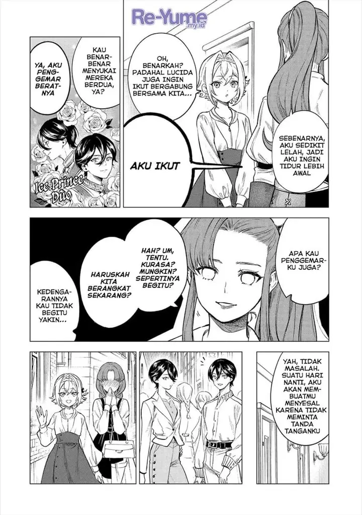 image-komik-kyouran-reijou-nia-liston-byoujaku-reijou-ni-tensei-shita-kamigoroshi-no-bujin-no-karei-naru-musouroku-chapter-15-24/31