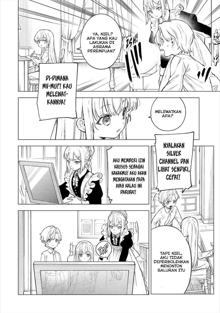 image-komik-kyouran-reijou-nia-liston-byoujaku-reijou-ni-tensei-shita-kamigoroshi-no-bujin-no-karei-naru-musouroku-chapter-15-26/31