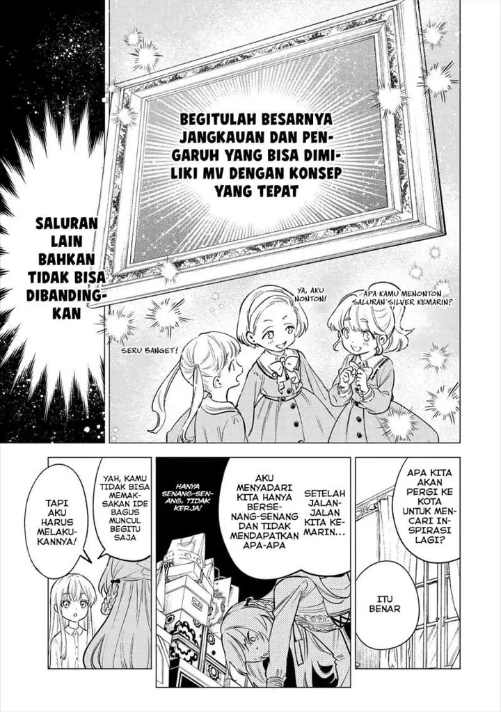 image-komik-kyouran-reijou-nia-liston-byoujaku-reijou-ni-tensei-shita-kamigoroshi-no-bujin-no-karei-naru-musouroku-chapter-16-2/35