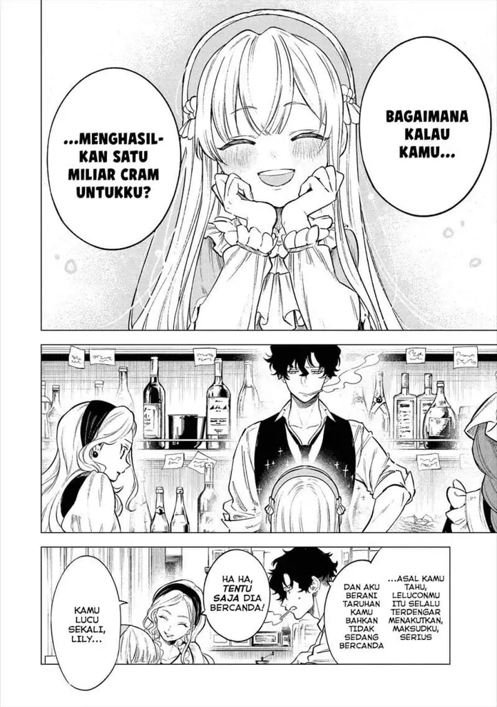 image-komik-kyouran-reijou-nia-liston-byoujaku-reijou-ni-tensei-shita-kamigoroshi-no-bujin-no-karei-naru-musouroku-chapter-16-13/35
