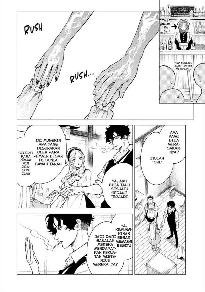 image-komik-kyouran-reijou-nia-liston-byoujaku-reijou-ni-tensei-shita-kamigoroshi-no-bujin-no-karei-naru-musouroku-chapter-16-17/35