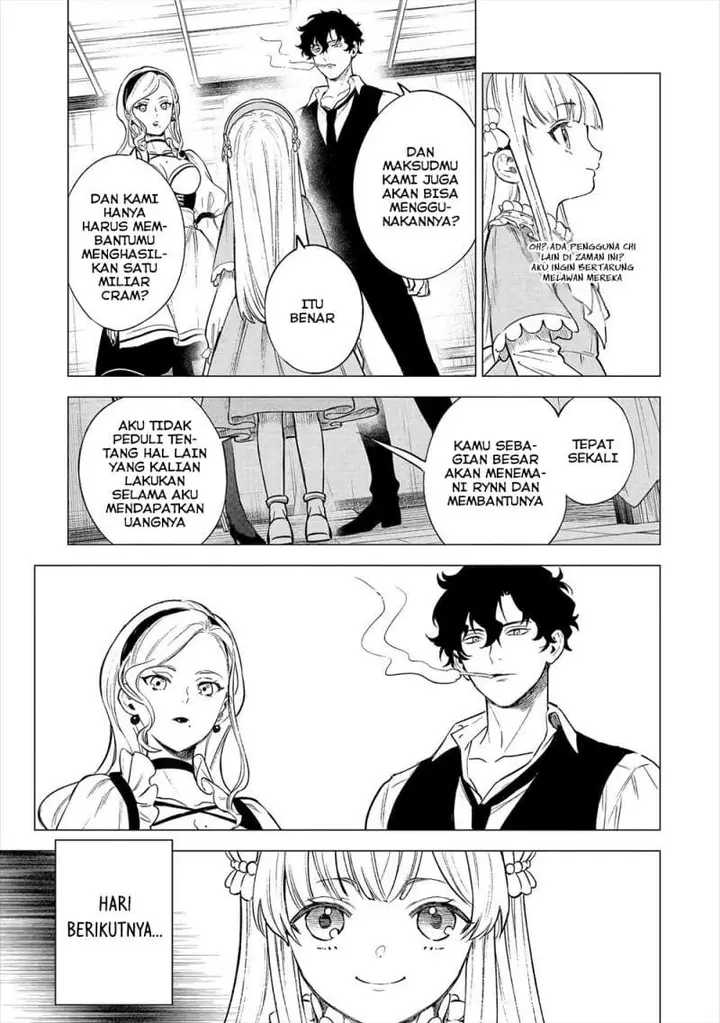 image-komik-kyouran-reijou-nia-liston-byoujaku-reijou-ni-tensei-shita-kamigoroshi-no-bujin-no-karei-naru-musouroku-chapter-16-18/35