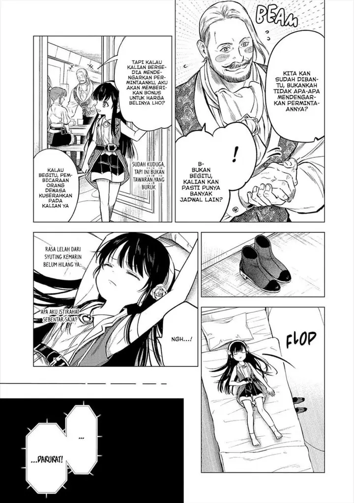 image-komik-kyouran-reijou-nia-liston-byoujaku-reijou-ni-tensei-shita-kamigoroshi-no-bujin-no-karei-naru-musouroku-chapter-17-6/30