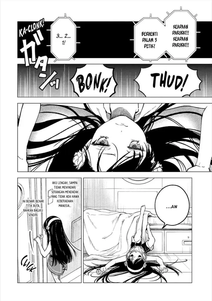image-komik-kyouran-reijou-nia-liston-byoujaku-reijou-ni-tensei-shita-kamigoroshi-no-bujin-no-karei-naru-musouroku-chapter-17-7/30
