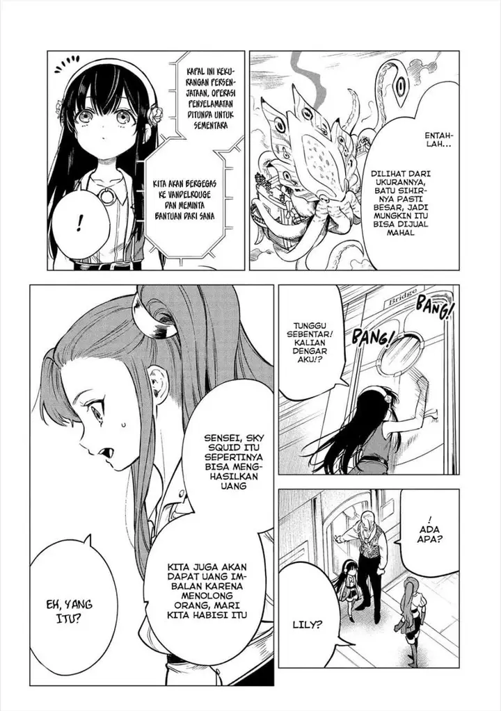 image-komik-kyouran-reijou-nia-liston-byoujaku-reijou-ni-tensei-shita-kamigoroshi-no-bujin-no-karei-naru-musouroku-chapter-17-10/30