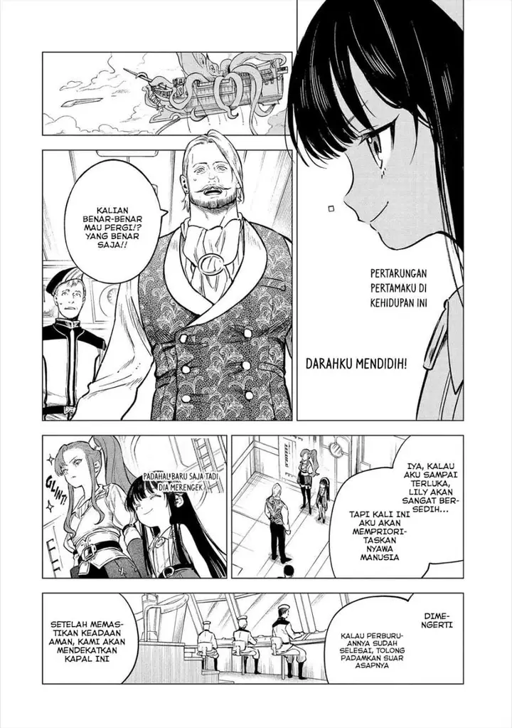 image-komik-kyouran-reijou-nia-liston-byoujaku-reijou-ni-tensei-shita-kamigoroshi-no-bujin-no-karei-naru-musouroku-chapter-17-13/30