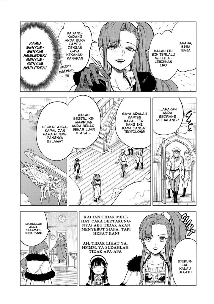 image-komik-kyouran-reijou-nia-liston-byoujaku-reijou-ni-tensei-shita-kamigoroshi-no-bujin-no-karei-naru-musouroku-chapter-17-25/30