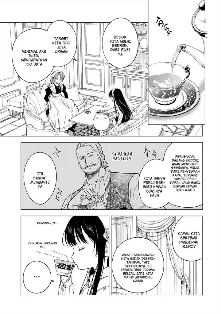image-komik-kyouran-reijou-nia-liston-byoujaku-reijou-ni-tensei-shita-kamigoroshi-no-bujin-no-karei-naru-musouroku-chapter-18-2/24