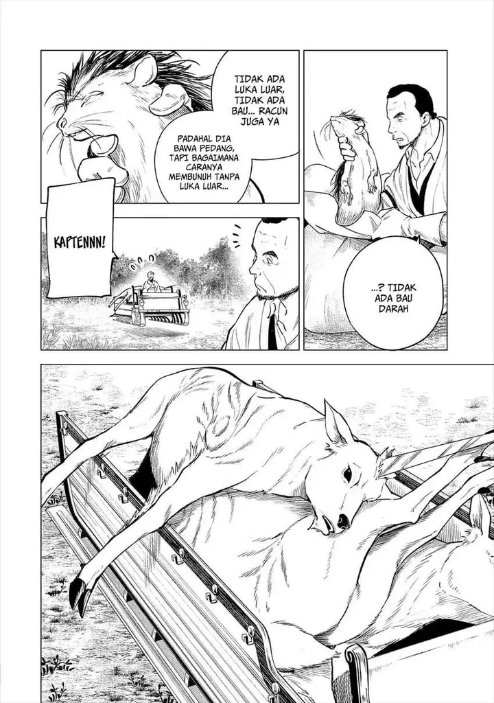 image-komik-kyouran-reijou-nia-liston-byoujaku-reijou-ni-tensei-shita-kamigoroshi-no-bujin-no-karei-naru-musouroku-chapter-18-9/24