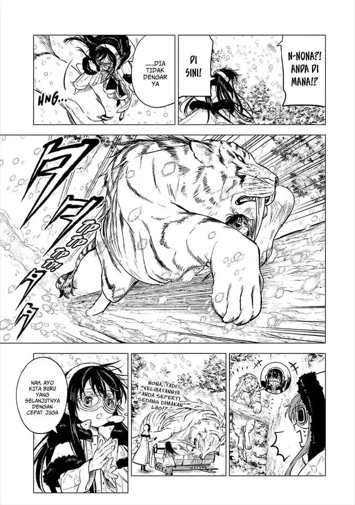 image-komik-kyouran-reijou-nia-liston-byoujaku-reijou-ni-tensei-shita-kamigoroshi-no-bujin-no-karei-naru-musouroku-chapter-18-14/24