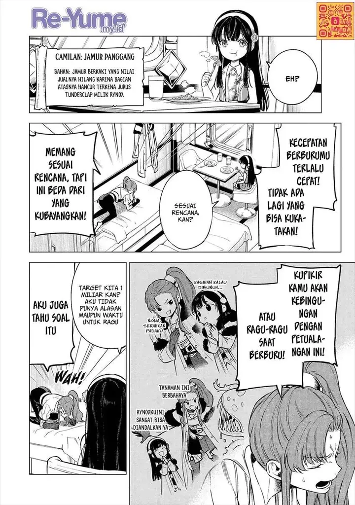 image-komik-kyouran-reijou-nia-liston-byoujaku-reijou-ni-tensei-shita-kamigoroshi-no-bujin-no-karei-naru-musouroku-chapter-18-16/24