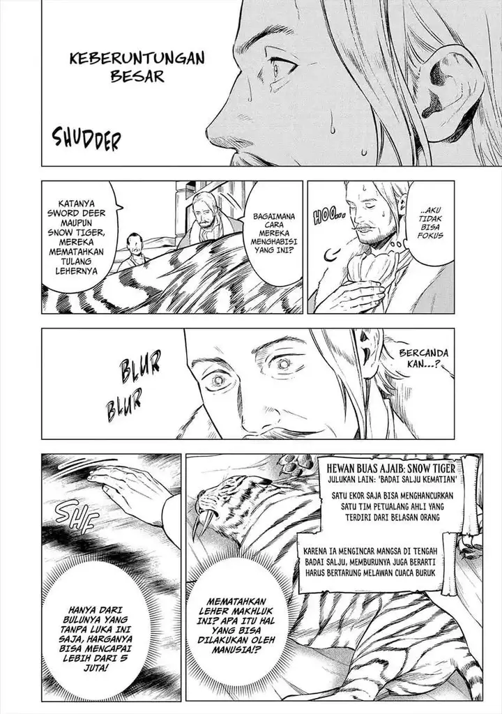 image-komik-kyouran-reijou-nia-liston-byoujaku-reijou-ni-tensei-shita-kamigoroshi-no-bujin-no-karei-naru-musouroku-chapter-18-20/24