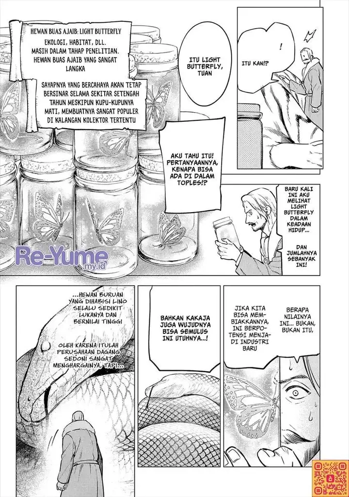 image-komik-kyouran-reijou-nia-liston-byoujaku-reijou-ni-tensei-shita-kamigoroshi-no-bujin-no-karei-naru-musouroku-chapter-18-21/24
