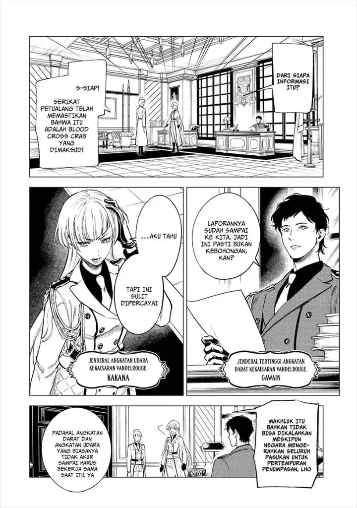 image-komik-kyouran-reijou-nia-liston-byoujaku-reijou-ni-tensei-shita-kamigoroshi-no-bujin-no-karei-naru-musouroku-chapter-19-8/35