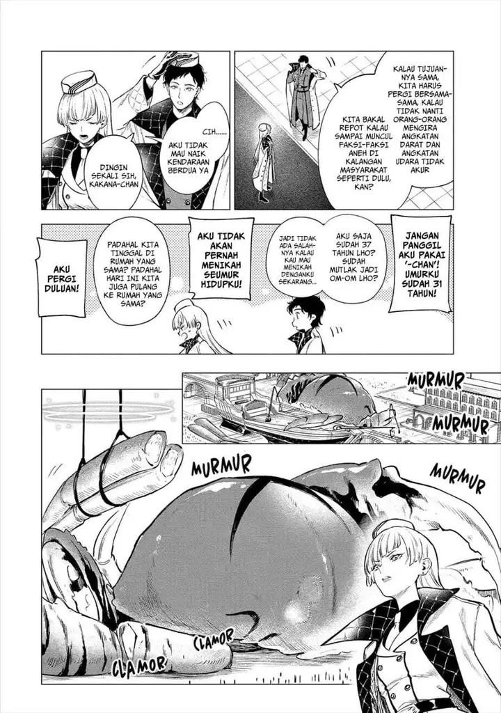 image-komik-kyouran-reijou-nia-liston-byoujaku-reijou-ni-tensei-shita-kamigoroshi-no-bujin-no-karei-naru-musouroku-chapter-19-10/35